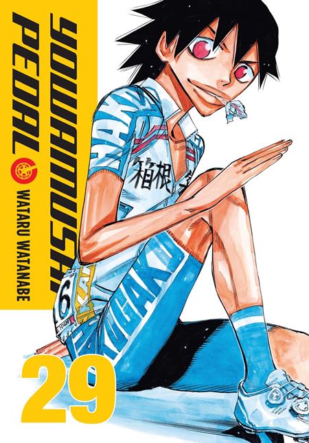 YOWAMUSHI PEDAL TP VOL 29 — Cover