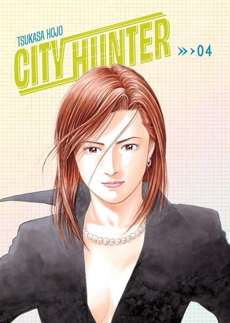 CITY HUNTER OMNIBUS TP VOL 04 (MR) — Cover