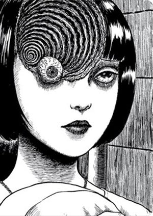 JUNJI ITO UZUMAKI JOURNAL