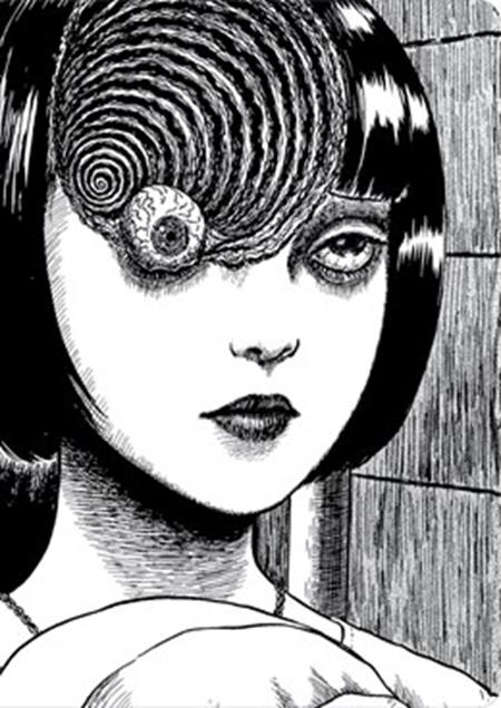 JUNJI ITO UZUMAKI JOURNAL — Cover