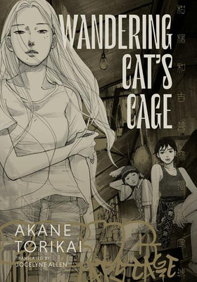 WANDERING CATS CAGE HC (MR)