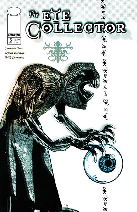 EYE COLLECTOR #5 CVR C GMB CHOMICHUK ORB VAR — Cover
