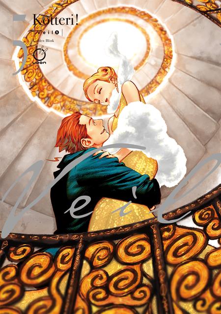 VEIL TP VOL 05 (OF 7) GOLDEN BLINK — Cover