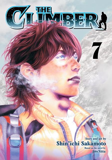 CLIMBER TP VOL 07 — Cover