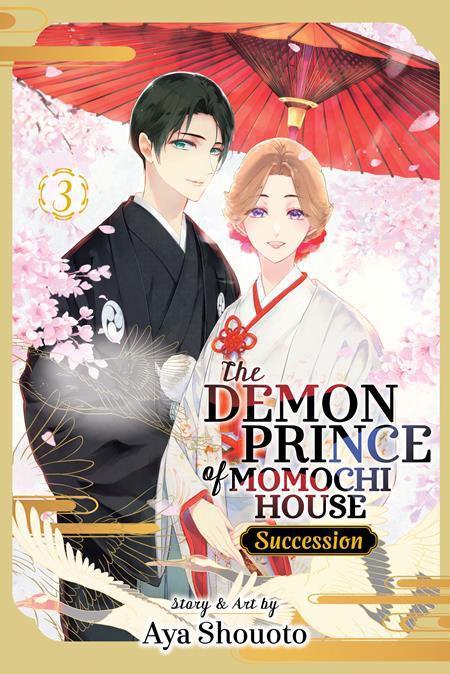DEMON PRINCE OF MOMOCHI HOUSE SUCCESSION TP VOL 03 — Cover