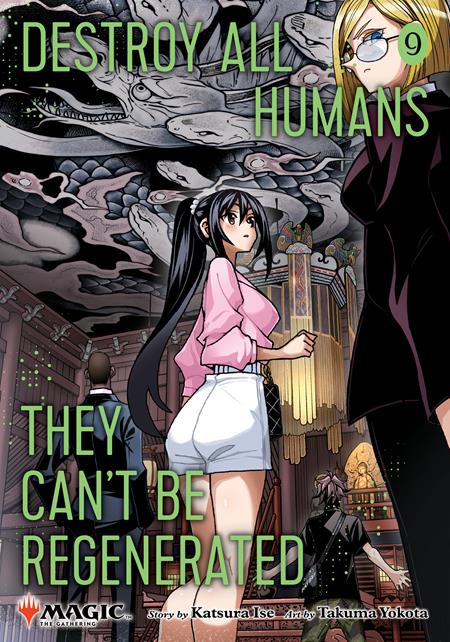 DESTROY ALL HUMANS THEY CANT BE REGENERATED A MAGIC THE GATHERING MANGA TP VOL 09 — Cover