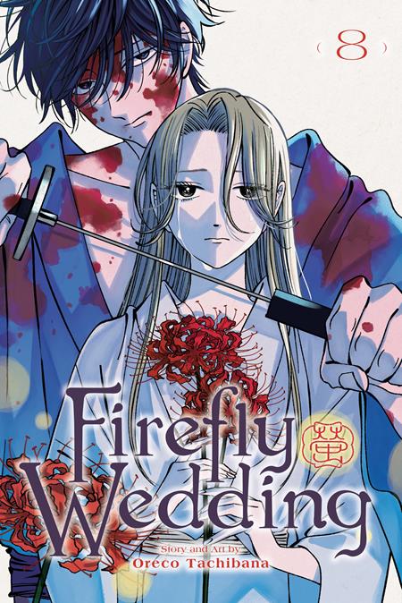 FIREFLY WEDDING TP VOL 08 — Cover