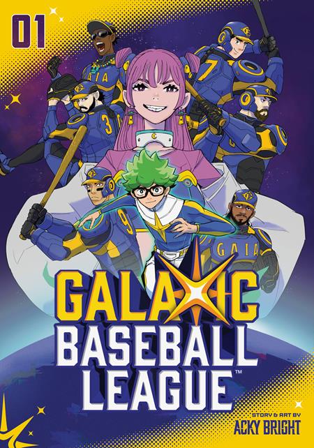 GALAXIC BASEBALL LEAGUE TP VOL 01 — Cover