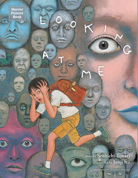 HORROR PICTURE BOOK HC LOOKING AT ME — Cover