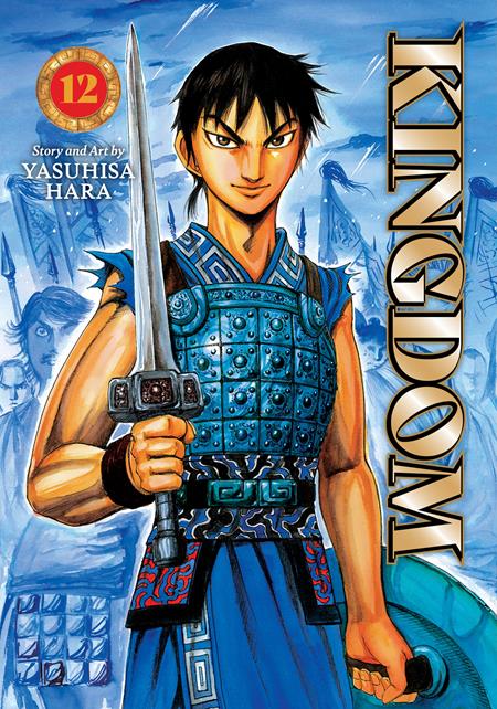 KINGDOM TP VOL 12 — Cover