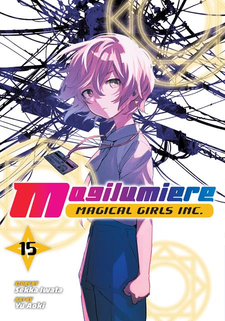 MAGILUMIERE MAGICAL GIRLS INC TP VOL 15 — Cover