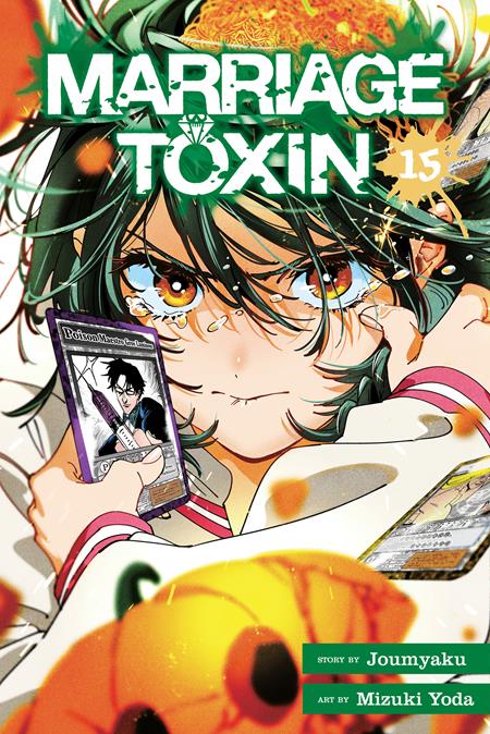 MARRIAGE TOXIN TP VOL 15 — Cover