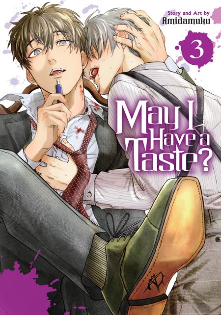 MAY I HAVE A TASTE TP VOL 03 (MR) — Cover