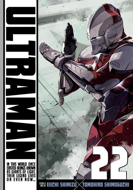ULTRAMAN TP VOL 22 — Cover