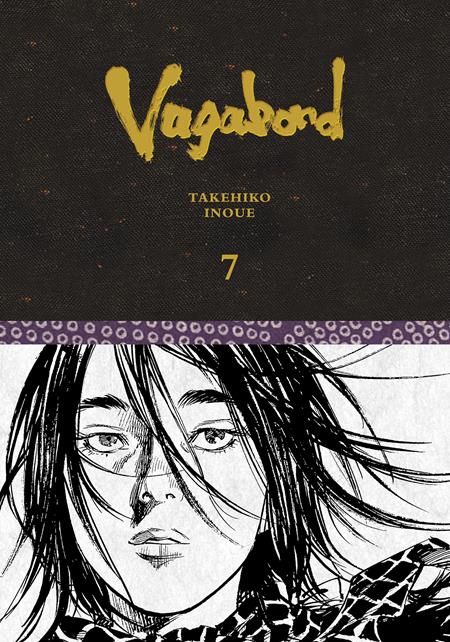 VAGABOND DEFINITIVE EDITION HC VOL 07 (MR) — Cover