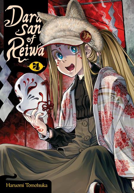 DARA-SAN OF REIWA TP VOL 04 — Cover