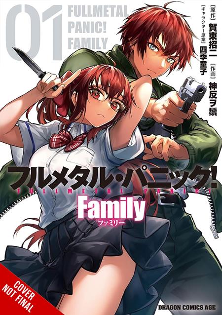 FULL METAL PANIC FAMILY TP VOL 01 — Cover