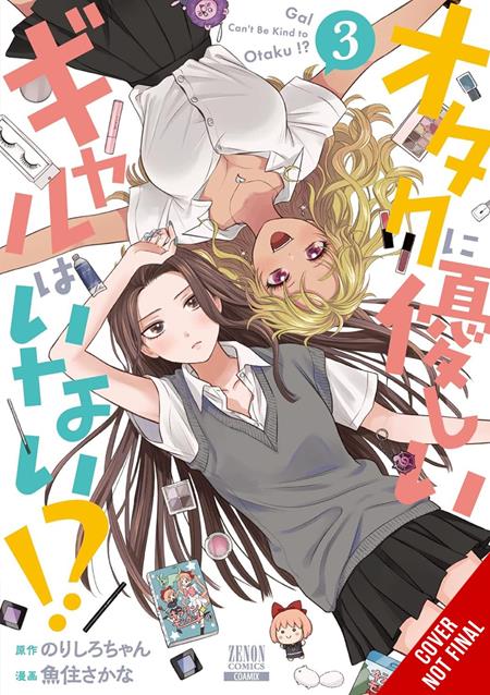 GALS CANT BE KIND TO OTAKU TP VOL 03 — Cover