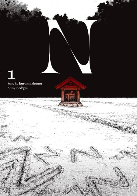 N TP VOL 01 — Cover