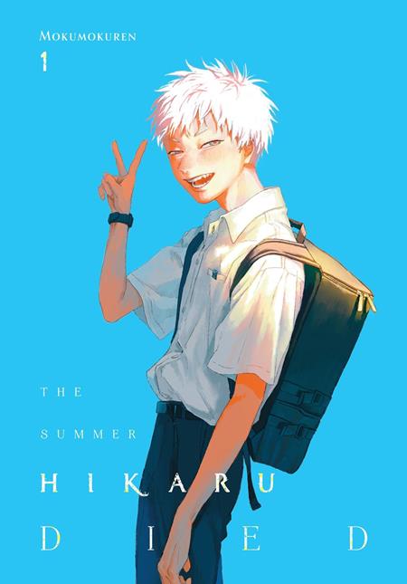 SUMMER HIKARU DIED TP VOL 01 — Cover