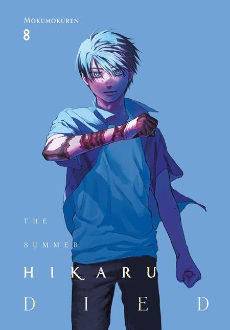 SUMMER HIKARU DIED TP VOL 08 — Cover