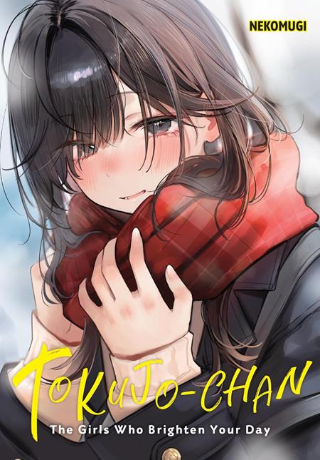 TOKUJO-CHAN THE GIRLS WHO BRIGHTEN YOUR DAY TP — Cover