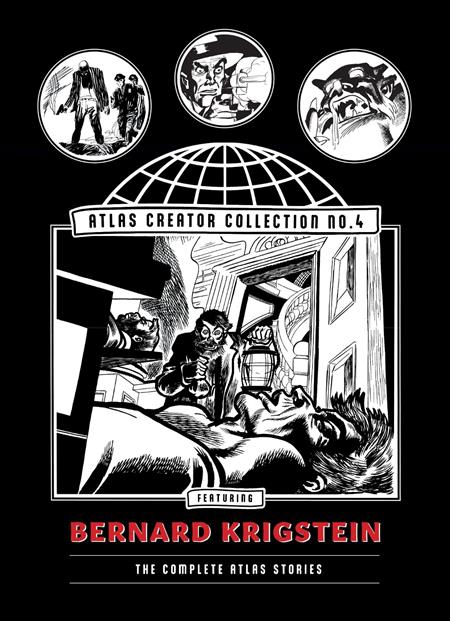 ATLAS CREATOR COLLECTION HC NO 04 BERNARD KRIGSTEIN THE COMPLETE ATLAS STORIES  (MR) — Cover