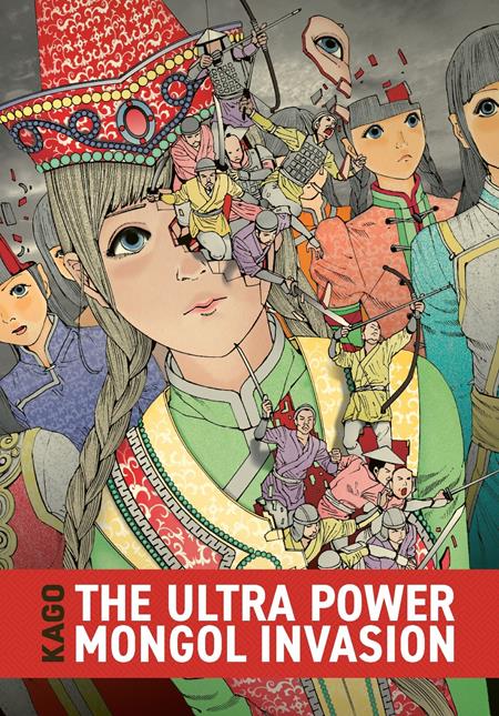 ULTRA POWER MONGOL INVASION HC (MR) — Cover