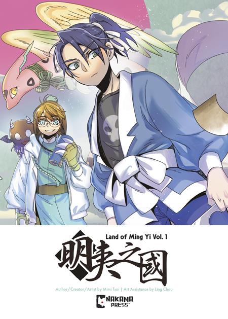 LAND OF MING YI TP VOL 01 — Cover