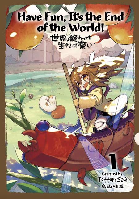 HAVE FUN ITS THE END OF THE WORLD TP VOL 01 — Cover