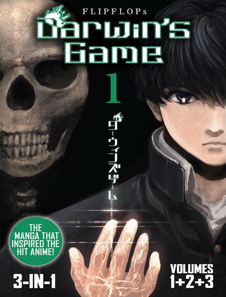 DARWINS GAME 3 IN 1 EDITION TP VOL 01 — Cover