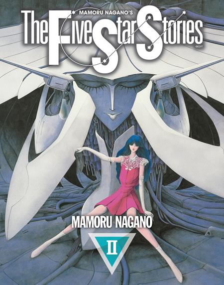 FIVE STAR STORIES TP VOL 02 (MR) — Cover
