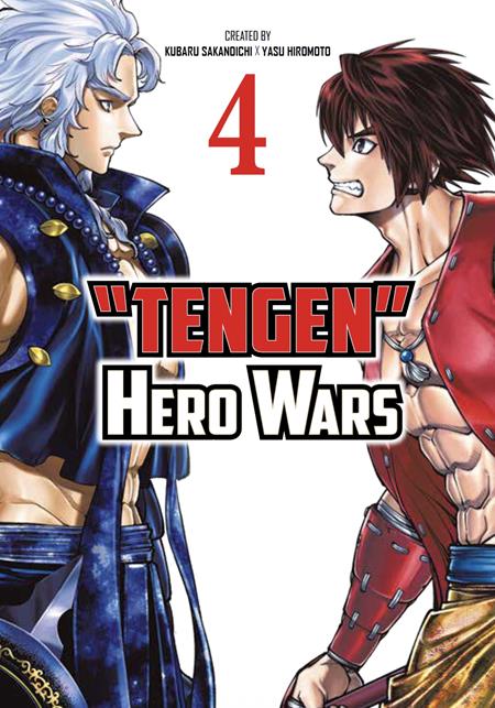 TENGEN HERO WARS TP VOL 04 — Cover