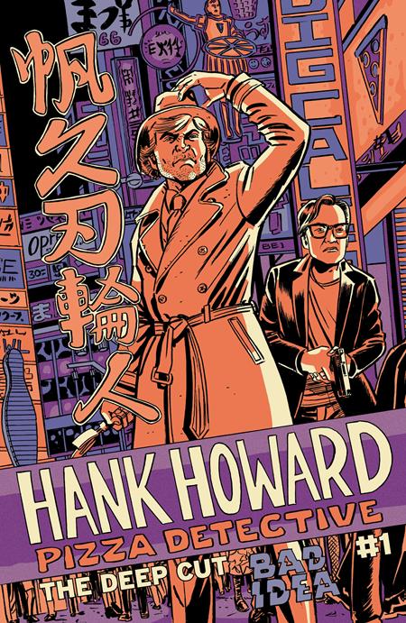 HANK HOWARD PIZZA DETECTIVE THE DEEP CUT #1 (ONE SHOT) CVR A DAVID LAPHAM — Cover