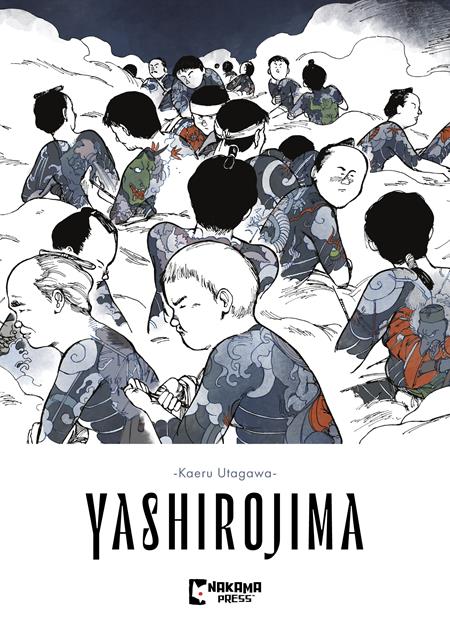 YASHIROJIMA TP THE FOREST OF LOST DREAMS — Cover