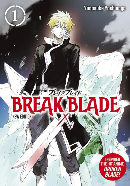 BREAK BLADE TP VOL 01 — Cover