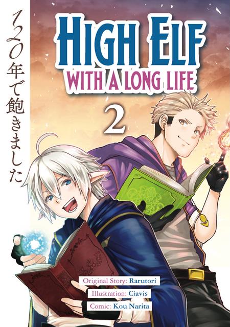 HIGH ELF WITH A LONG LIFE TP VOL 02 — Cover