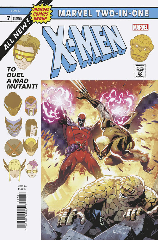 X-MEN #7 ROGE ANTONIO MARVEL TWO-IN-ONE VARIANT