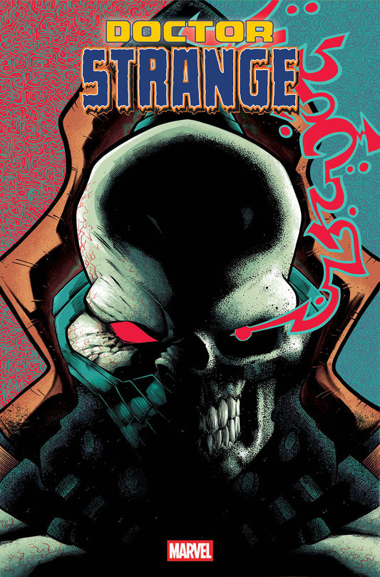Comic Book Cover