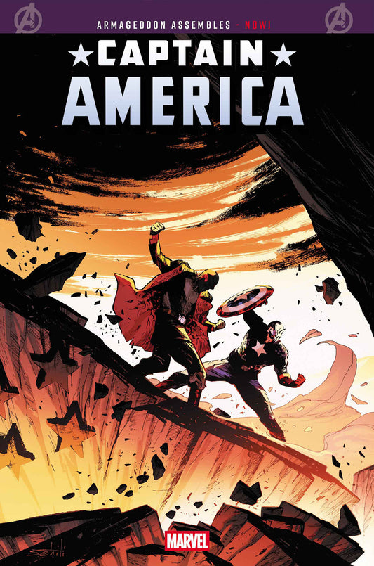 Captain America #13 [arm] - Cover