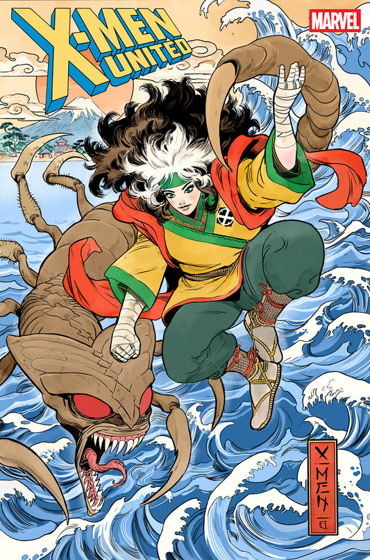 X-Men United #8 Juan Frigeri Art Style Variant — Cover