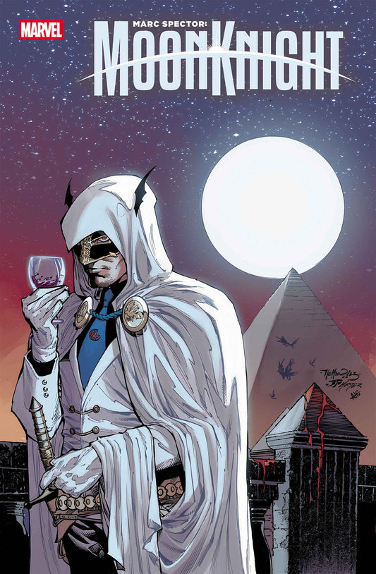 Marc Spector: Moon Knight #6 German Peralta Variant - Cover