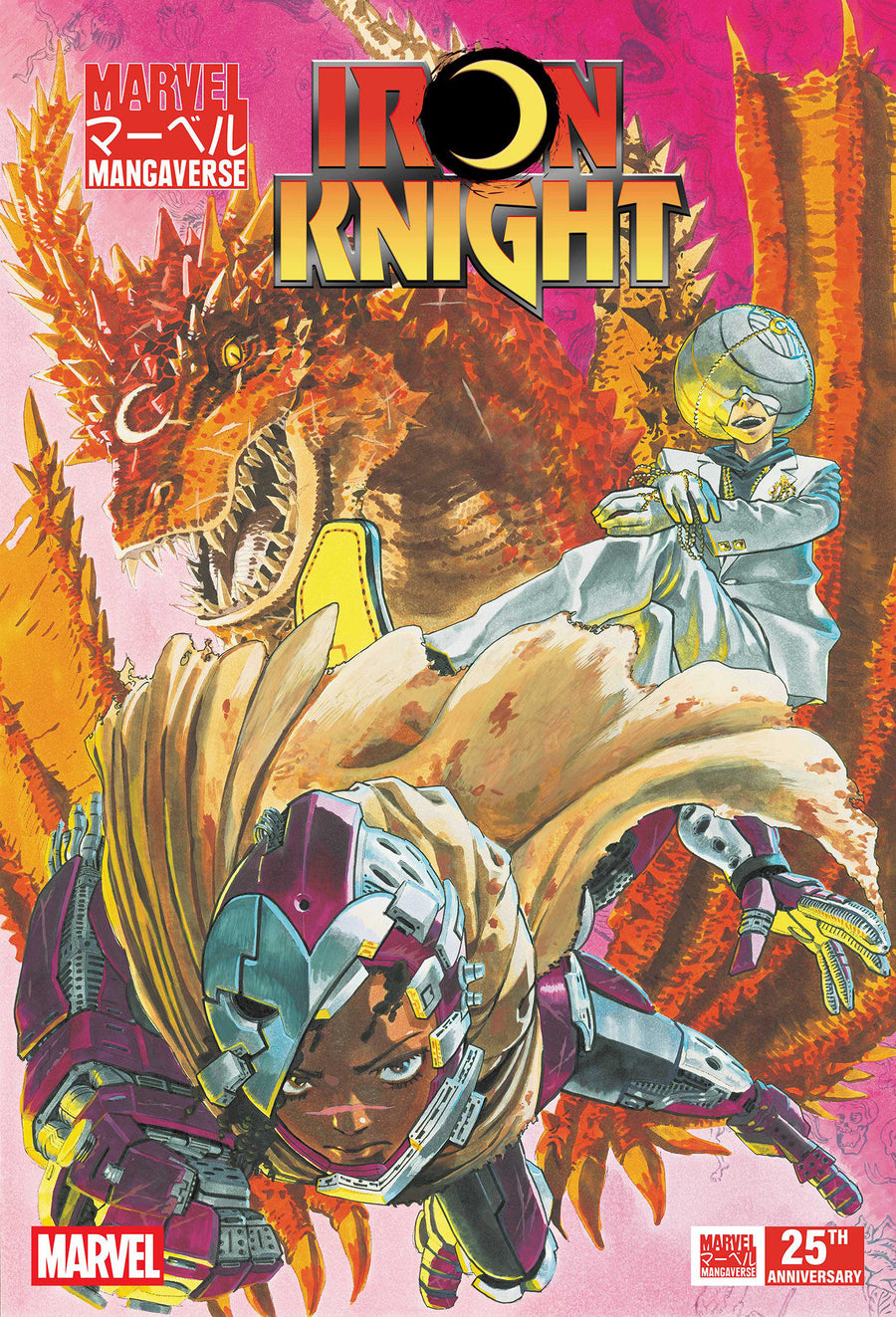 Marvel Mangaverse: Iron Knight #1 — Cover