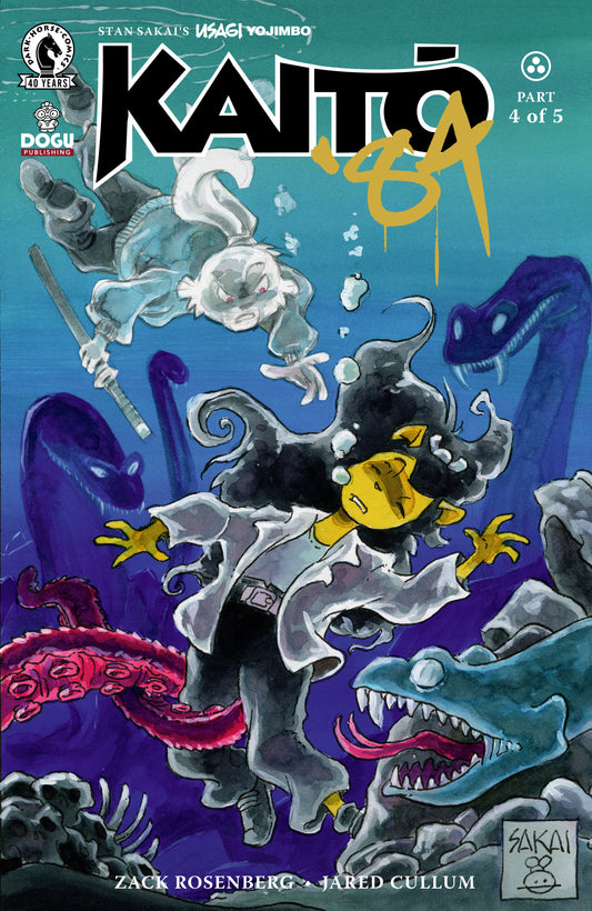 Usagi Yojimbo: Kaito '84 #4 (CVR B) (Stan Sakai) - Cover