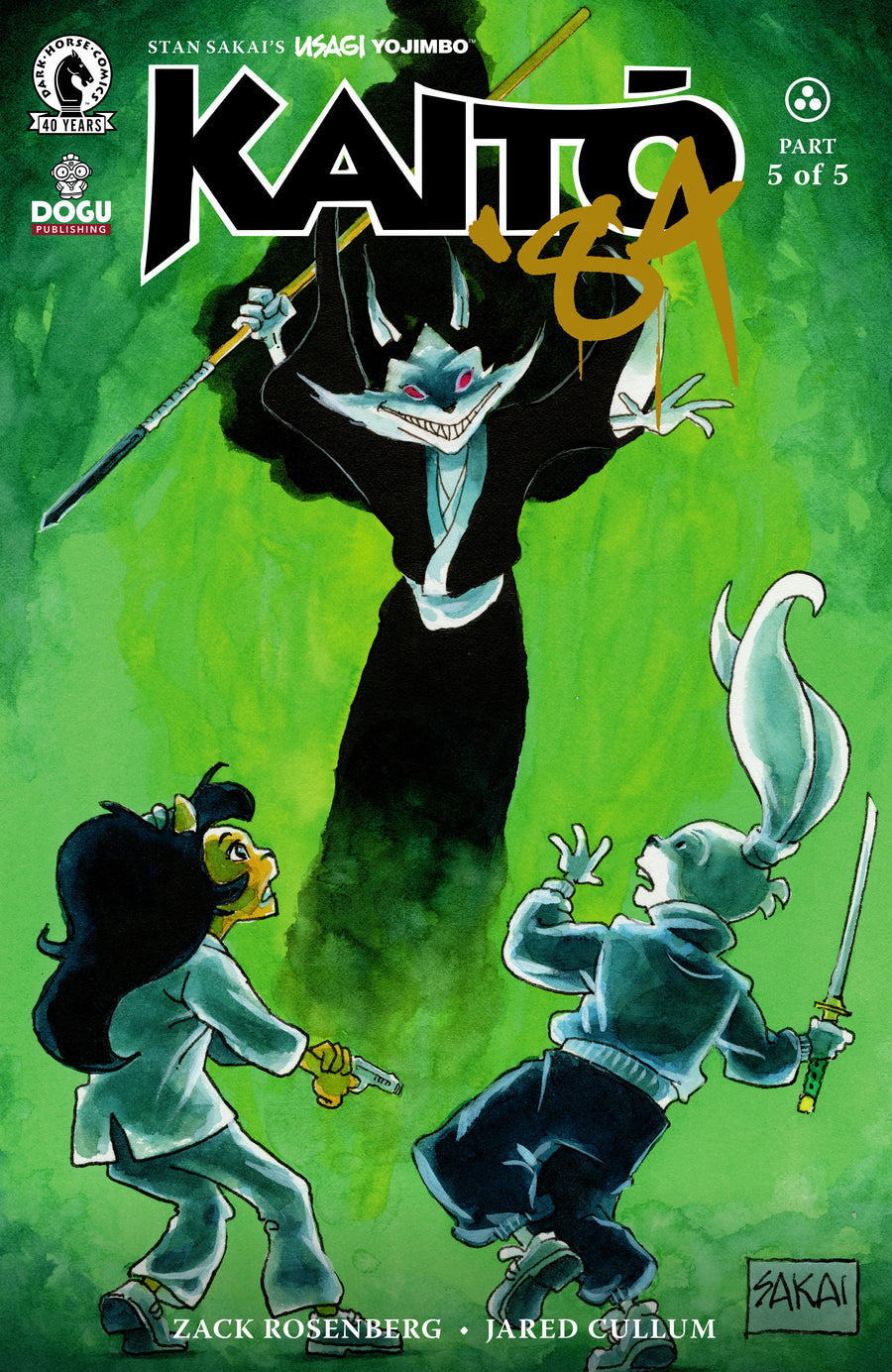Usagi Yojimbo: Kaito '84 #5 (Cover B) (Stan Sakai) - Cover