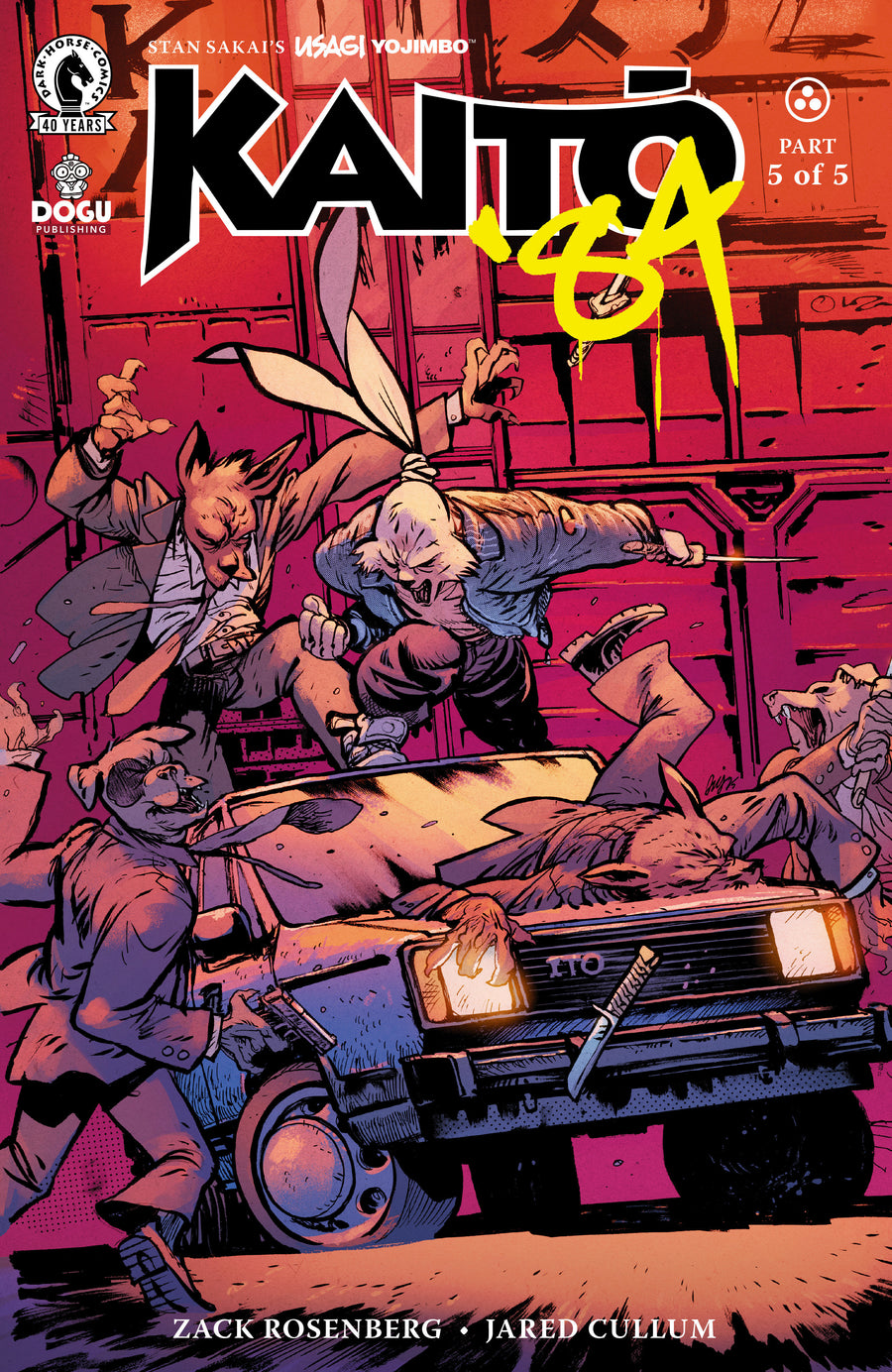Usagi Yojimbo: Kaito '84 #5 (Cover C) (Daniel Warren Johnson) - Cover