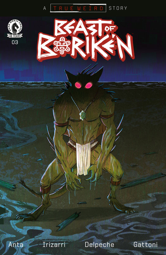 The Beast of Boriken #3 (Cover B) (Pablo Leon) - Cover