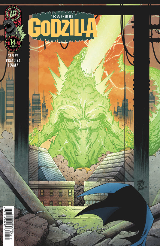 Godzilla [kai-Sei Era] #14 Variant B (Winkle) — Cover