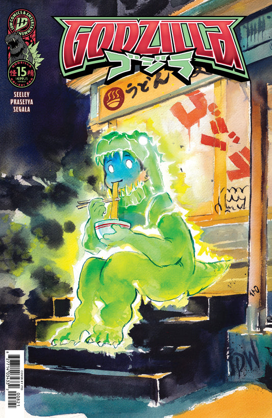 Godzilla [kai-Sei Era] #15 Variant B (Ito Chibi Variant) — Cover