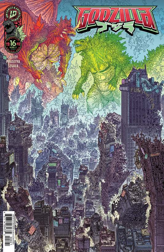 Godzilla [kai-Sei Era] #16 Variant B (Bratukhin) — Cover